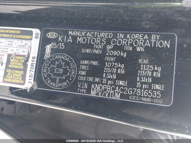2016 Kia Sportage Lx მანქანა იყიდება აუქციონზე, vin: KNDPBCAC2G7816535, აუქციონის ნომერი: 12588689