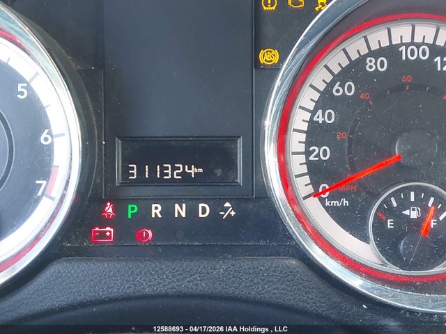 Продажа на аукционе авто 2017 Dodge Grand Caravan Cvp/sxt, vin: 2C4RDGBG1HR705809, номер лота: 12588693
