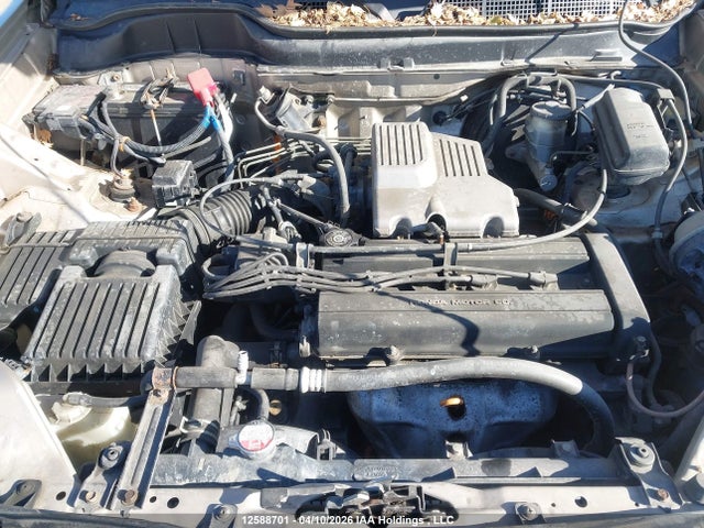 Aukcja sprzedaży 2001 Honda Cr-v Se/le, vin: JHLRD18711C811540, numer aukcji: 12588701