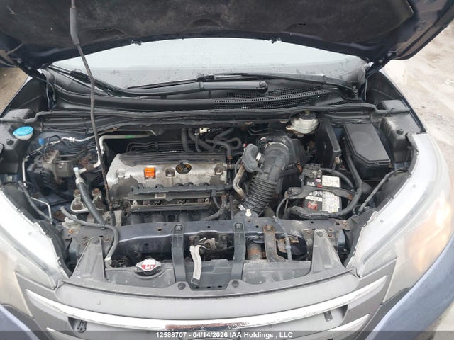 2012 Honda Cr-v Touring მანქანა იყიდება აუქციონზე, vin: 2HKRM4H99CH104404, აუქციონის ნომერი: 12588707