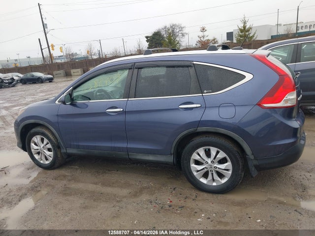 2012 Honda Cr-v Touring მანქანა იყიდება აუქციონზე, vin: 2HKRM4H99CH104404, აუქციონის ნომერი: 12588707