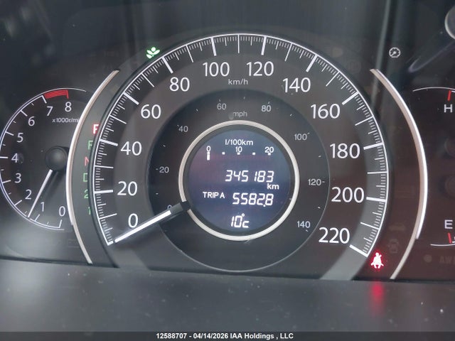 2012 Honda Cr-v Touring მანქანა იყიდება აუქციონზე, vin: 2HKRM4H99CH104404, აუქციონის ნომერი: 12588707