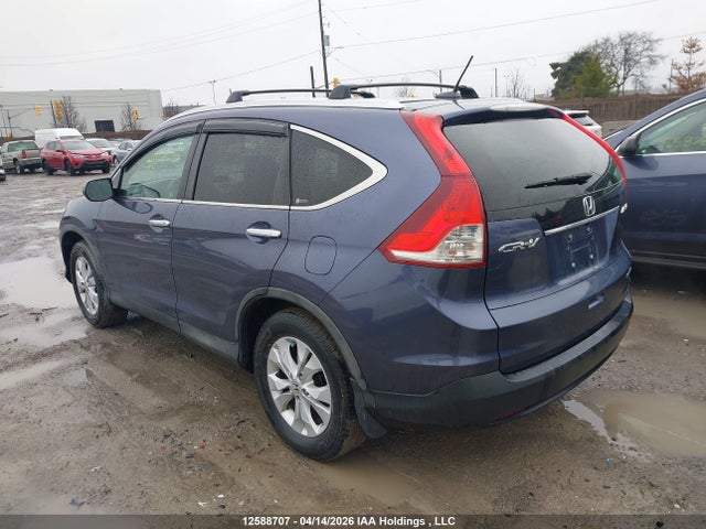 2012 Honda Cr-v Touring მანქანა იყიდება აუქციონზე, vin: 2HKRM4H99CH104404, აუქციონის ნომერი: 12588707