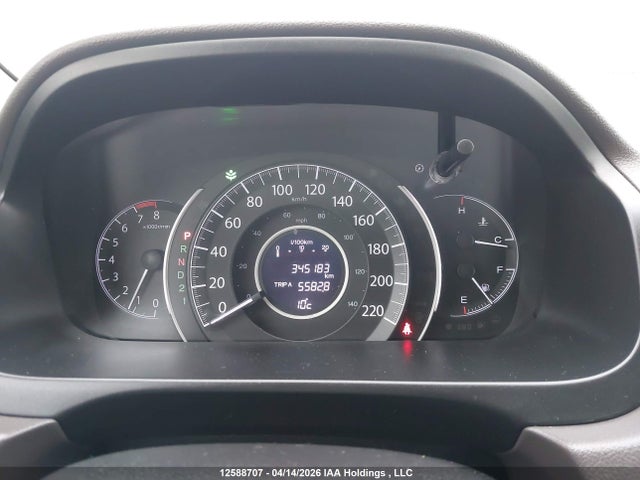 2012 Honda Cr-v Touring მანქანა იყიდება აუქციონზე, vin: 2HKRM4H99CH104404, აუქციონის ნომერი: 12588707
