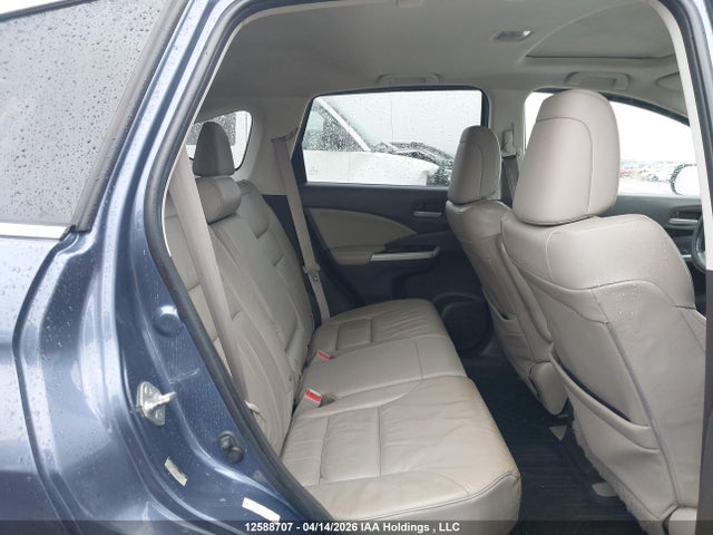 2012 Honda Cr-v Touring მანქანა იყიდება აუქციონზე, vin: 2HKRM4H99CH104404, აუქციონის ნომერი: 12588707