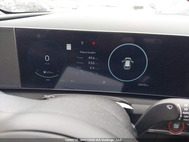 Продажа на аукционе авто 2025 Hyundai Tucson N-line Hybrid Awd, vin: KM8JCDD1XSU296898, номер лота: 12588714