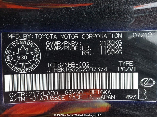 2013 Lexus Es 350 350 მანქანა იყიდება აუქციონზე, vin: JTHBK1GG2D2007374, აუქციონის ნომერი: 12588718