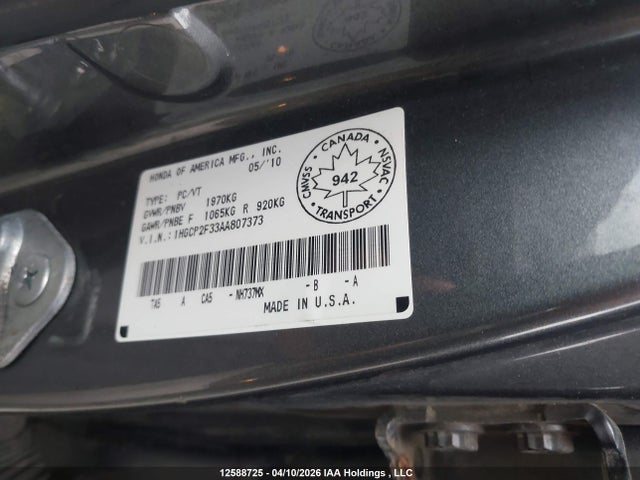 Aukcja sprzedaży 2010 Honda Accord Lx, vin: 1HGCP2F33AA807373, numer aukcji: 12588725