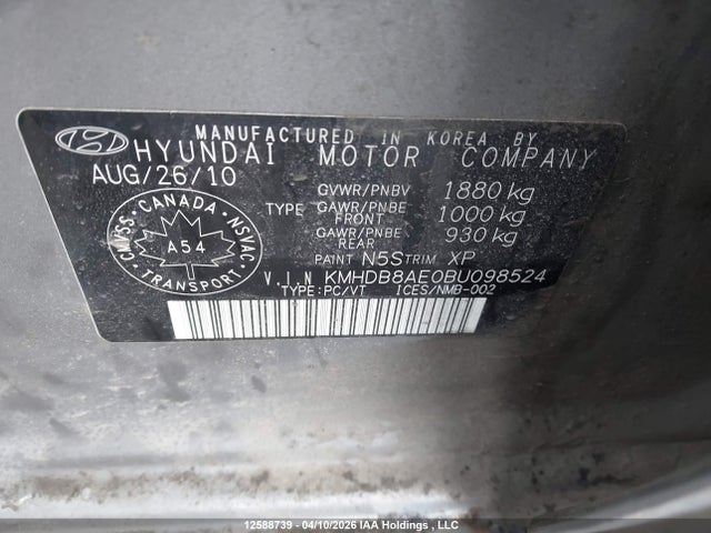 Продаж на аукціоні авто 2011 Hyundai Elantra, vin: KMHDB8AE0BU098524, номер лоту: 12588739