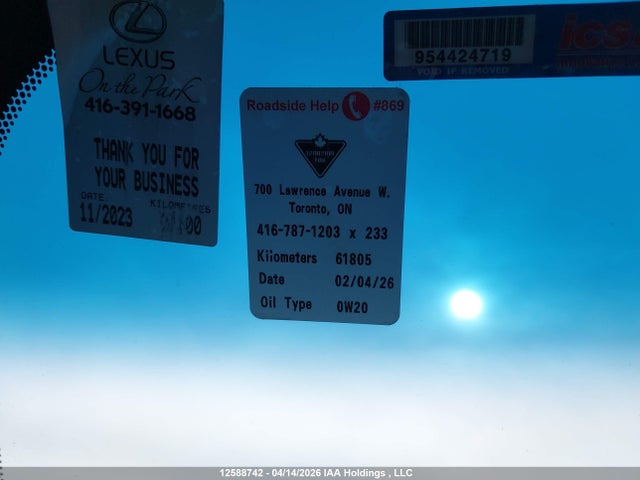 58AB21B12NU013500 Lexus Es 300h 300h