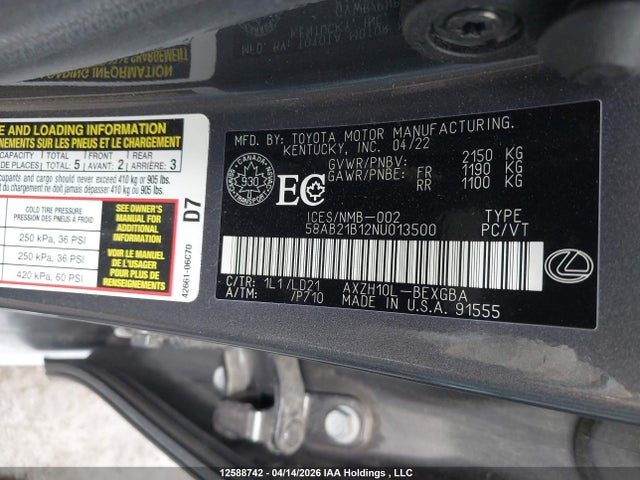 58AB21B12NU013500 Lexus Es 300h 300h