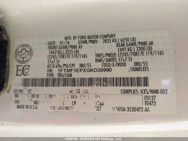 Продаж на аукціоні авто 2016 Ford F150, vin: 1FTMF1EPXGKD39990, номер лоту: 12588759