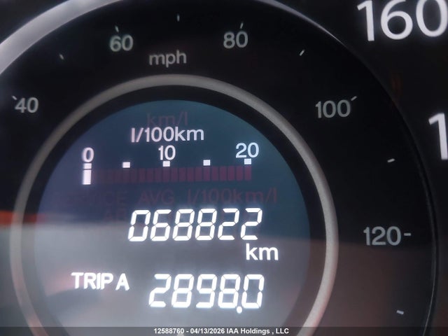 Aukcja sprzedaży 2016 Honda Cr-v Ex-l, vin: 2HKRM4H74GH111698, numer aukcji: 12588760
