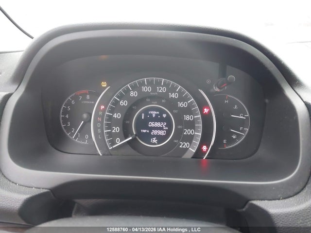 Aukcja sprzedaży 2016 Honda Cr-v Ex-l, vin: 2HKRM4H74GH111698, numer aukcji: 12588760