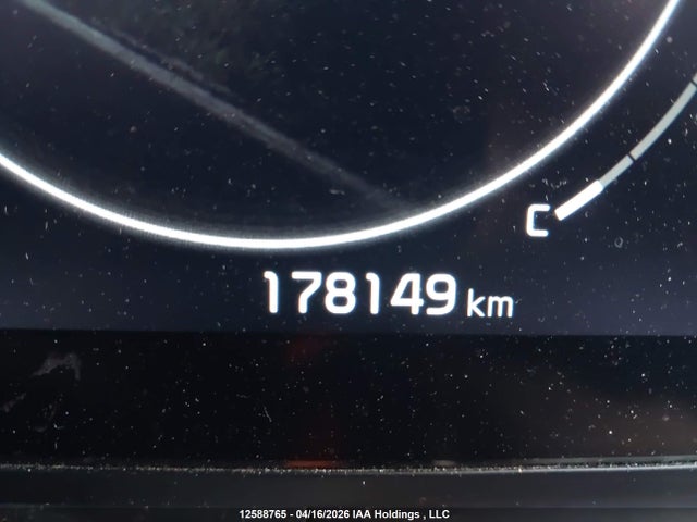 2023 Kia Carnival Ex/ex+ მანქანა იყიდება აუქციონზე, vin: KNDNC5H32P6233197, აუქციონის ნომერი: 12588765