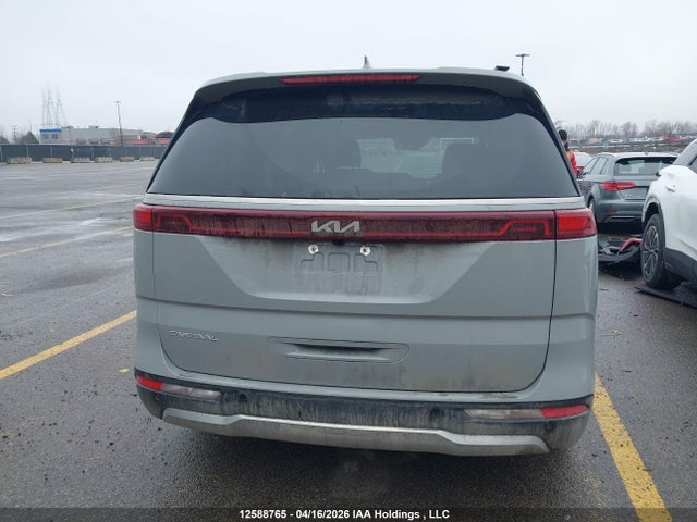 2023 Kia Carnival Ex/ex+ მანქანა იყიდება აუქციონზე, vin: KNDNC5H32P6233197, აუქციონის ნომერი: 12588765