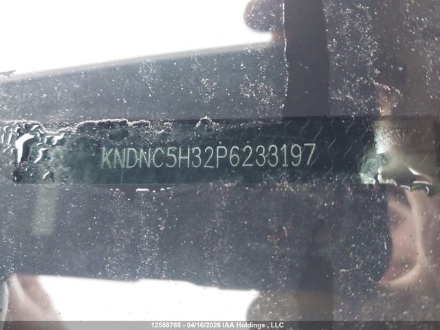 2023 Kia Carnival Ex/ex+ მანქანა იყიდება აუქციონზე, vin: KNDNC5H32P6233197, აუქციონის ნომერი: 12588765