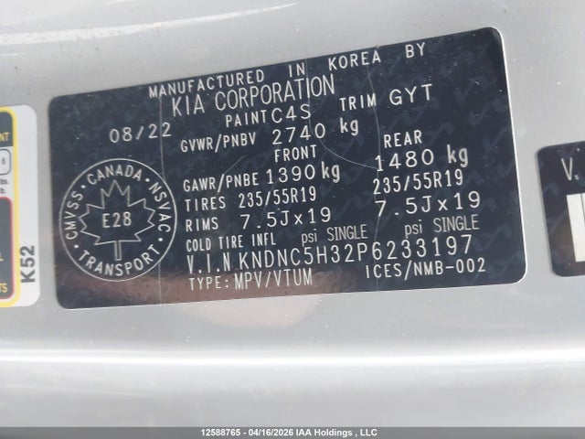 2023 Kia Carnival Ex/ex+ მანქანა იყიდება აუქციონზე, vin: KNDNC5H32P6233197, აუქციონის ნომერი: 12588765