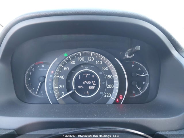 Aukcja sprzedaży 2015 Honda Cr-v Ex, vin: 2HKRM4H57FH121879, numer aukcji: 12588797