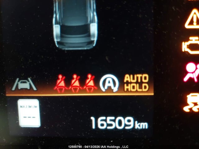 2025 Kia Sportage Lx Fwd მანქანა იყიდება აუქციონზე, vin: KNDPU3DF7S7418682, აუქციონის ნომერი: 12588798