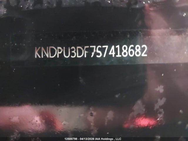 2025 Kia Sportage Lx Fwd მანქანა იყიდება აუქციონზე, vin: KNDPU3DF7S7418682, აუქციონის ნომერი: 12588798