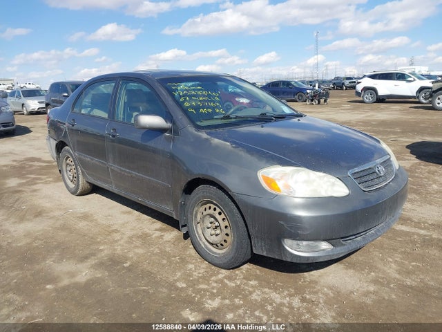 Продажа на аукционе авто 2007 Toyota Corolla Le, vin: 2T1BR30E27C737163, номер лота: 12588840