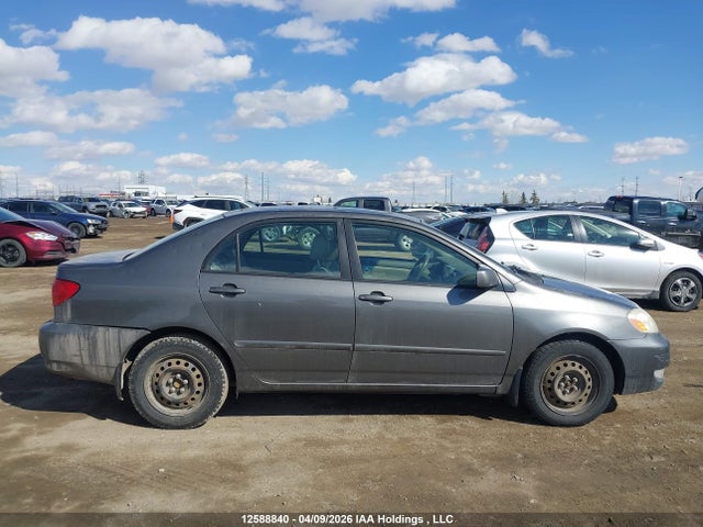 Продажа на аукционе авто 2007 Toyota Corolla Le, vin: 2T1BR30E27C737163, номер лота: 12588840
