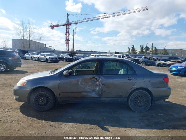 Продажа на аукционе авто 2007 Toyota Corolla Le, vin: 2T1BR30E27C737163, номер лота: 12588840