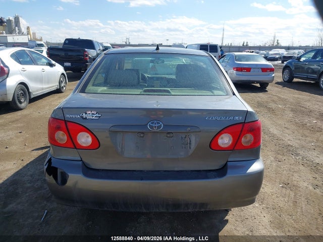Продажа на аукционе авто 2007 Toyota Corolla Le, vin: 2T1BR30E27C737163, номер лота: 12588840