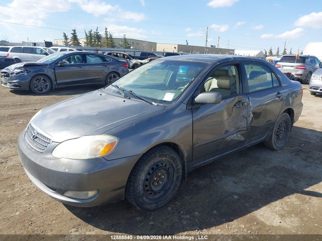 Продажа на аукционе авто 2007 Toyota Corolla Le, vin: 2T1BR30E27C737163, номер лота: 12588840