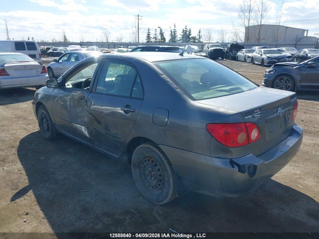 Продажа на аукционе авто 2007 Toyota Corolla Le, vin: 2T1BR30E27C737163, номер лота: 12588840
