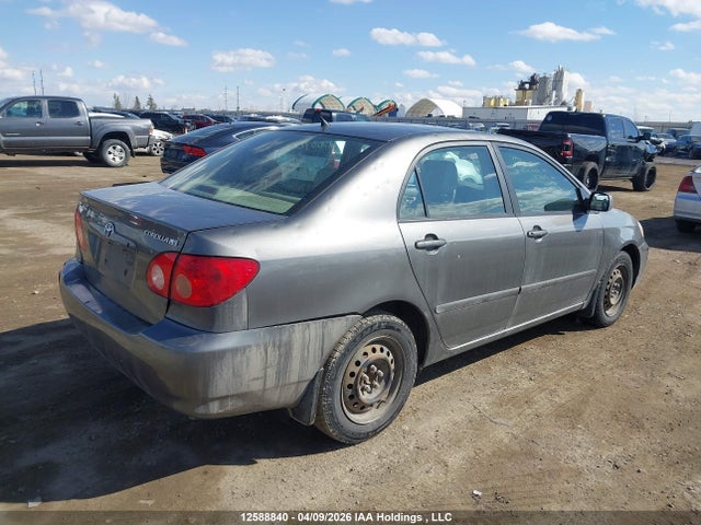 Продажа на аукционе авто 2007 Toyota Corolla Le, vin: 2T1BR30E27C737163, номер лота: 12588840