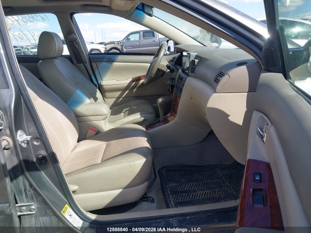 Продажа на аукционе авто 2007 Toyota Corolla Le, vin: 2T1BR30E27C737163, номер лота: 12588840