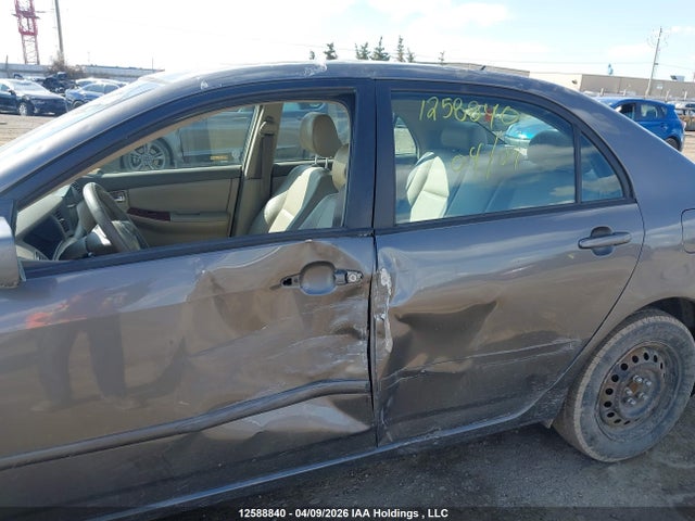 Продажа на аукционе авто 2007 Toyota Corolla Le, vin: 2T1BR30E27C737163, номер лота: 12588840