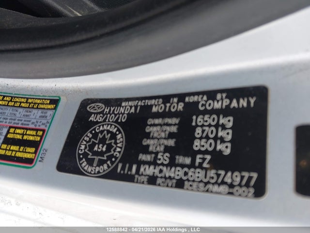 Продаж на аукціоні авто 2011 Hyundai Accent Gl Se, vin: KMHCN4BC6BU574977, номер лоту: 12588842