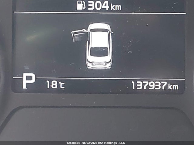 2020 Kia Forte Gt მანქანა იყიდება აუქციონზე, vin: 3KPF44AC8LE234011, აუქციონის ნომერი: 12588854