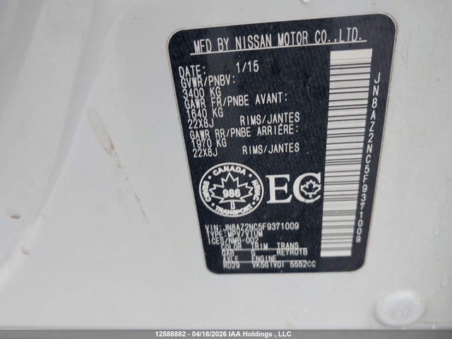JN8AZ2NC5F9371009 Infiniti Qx80 Base 7 Passenger/base 8 Passenger/limited 7 Passenger