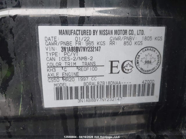 Продажа на аукционе авто 2022 Nissan Sentra S/s Plus, vin: 3N1AB8BV7NY232147, номер лота: 12588884