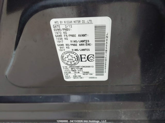 Продаж на аукціоні авто 2012 Nissan Rogue S/sv, vin: JN8AS5MT1CW288813, номер лоту: 12588888