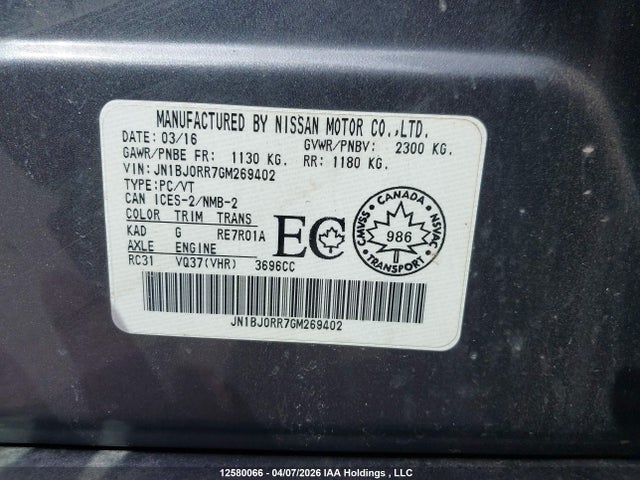 JN1BJ0RR7GM269402 Infiniti QX50
