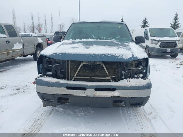 2007 Chevrolet Silverado 1500 Ls/lt მანქანა იყიდება აუქციონზე, vin: 2GCEK13T871137004, აუქციონის ნომერი: 12588907