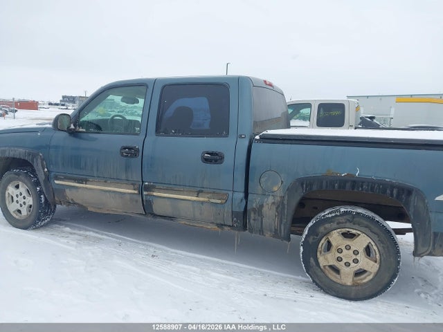 2007 Chevrolet Silverado 1500 Ls/lt მანქანა იყიდება აუქციონზე, vin: 2GCEK13T871137004, აუქციონის ნომერი: 12588907