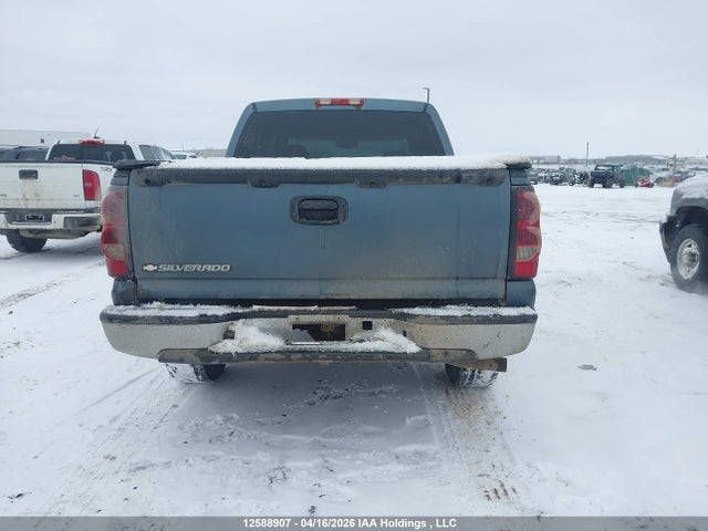 2007 Chevrolet Silverado 1500 Ls/lt მანქანა იყიდება აუქციონზე, vin: 2GCEK13T871137004, აუქციონის ნომერი: 12588907
