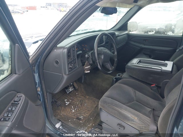2007 Chevrolet Silverado 1500 Ls/lt მანქანა იყიდება აუქციონზე, vin: 2GCEK13T871137004, აუქციონის ნომერი: 12588907