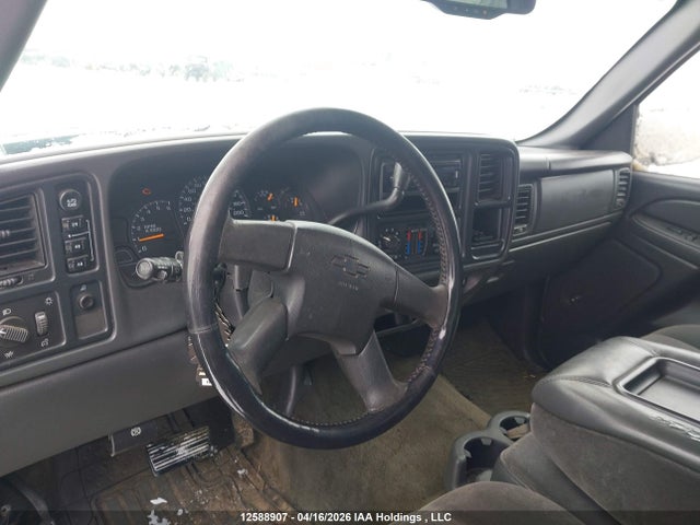 2007 Chevrolet Silverado 1500 Ls/lt მანქანა იყიდება აუქციონზე, vin: 2GCEK13T871137004, აუქციონის ნომერი: 12588907