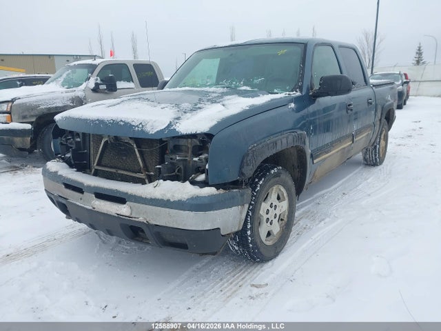 2007 Chevrolet Silverado 1500 Ls/lt მანქანა იყიდება აუქციონზე, vin: 2GCEK13T871137004, აუქციონის ნომერი: 12588907