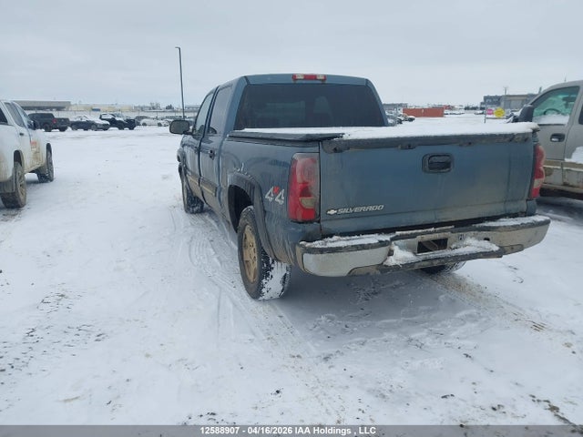 2007 Chevrolet Silverado 1500 Ls/lt მანქანა იყიდება აუქციონზე, vin: 2GCEK13T871137004, აუქციონის ნომერი: 12588907