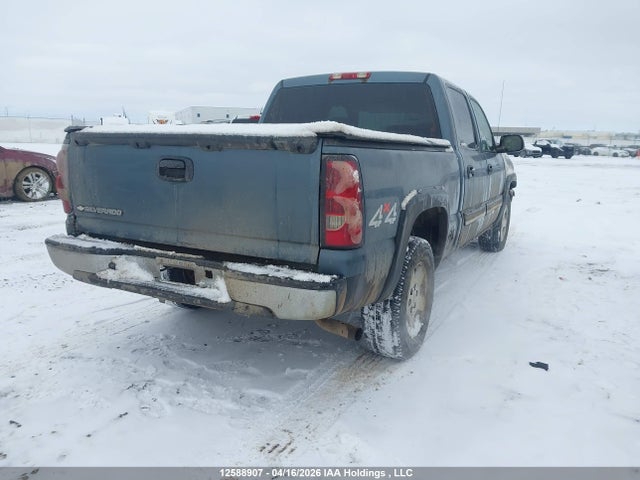 2007 Chevrolet Silverado 1500 Ls/lt მანქანა იყიდება აუქციონზე, vin: 2GCEK13T871137004, აუქციონის ნომერი: 12588907