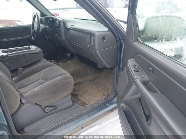 2007 Chevrolet Silverado 1500 Ls/lt მანქანა იყიდება აუქციონზე, vin: 2GCEK13T871137004, აუქციონის ნომერი: 12588907