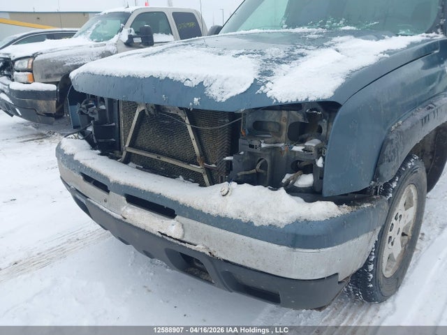 2007 Chevrolet Silverado 1500 Ls/lt მანქანა იყიდება აუქციონზე, vin: 2GCEK13T871137004, აუქციონის ნომერი: 12588907